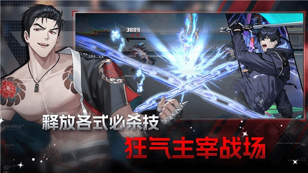 零始之门erolabs(1)