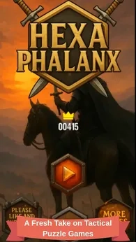 六角方阵合并拼图图3