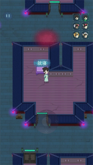 深宫躺平免广告图3