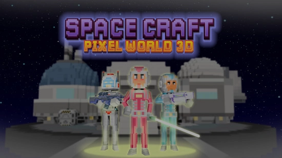 太空3d像素世界安卓截图3