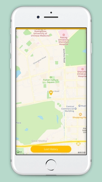 isearching防丢器最新版图3