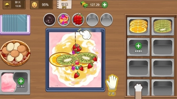 炒酸奶主理人游戏 图2