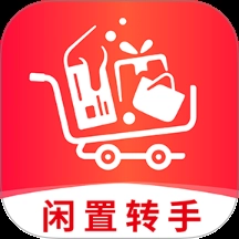 闲置转手市场最新版