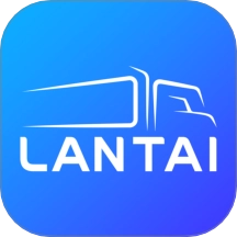 蓝泰智慧环卫司机端