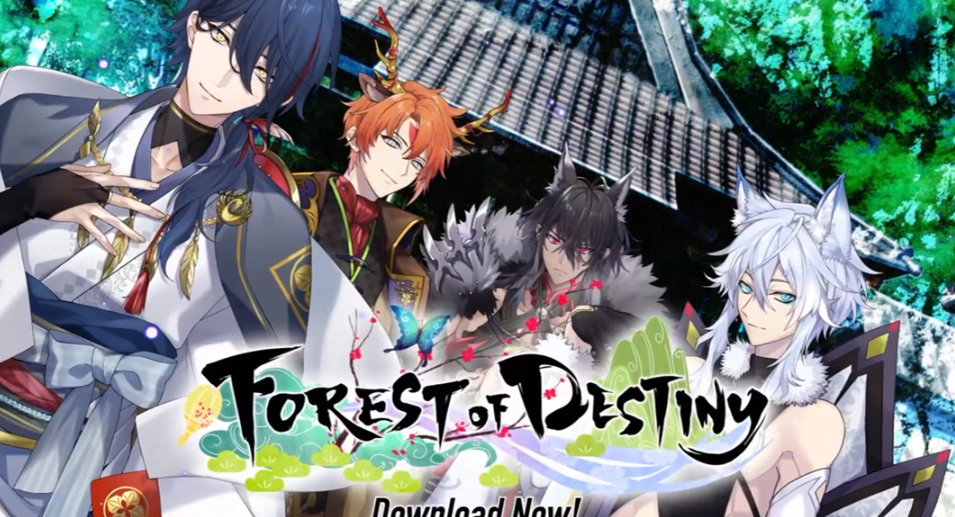 命运之森(Forest of Destiny)2