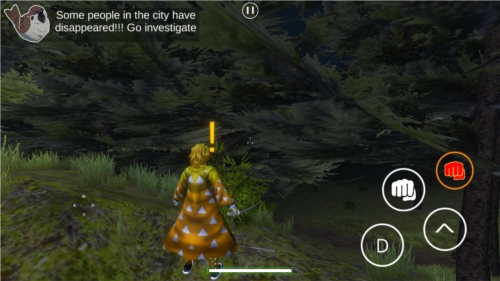 鬼灭之刃训练杀手汉化版图3