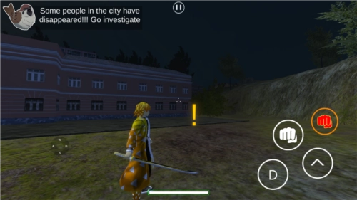 鬼灭之刃训练杀手汉化版图2