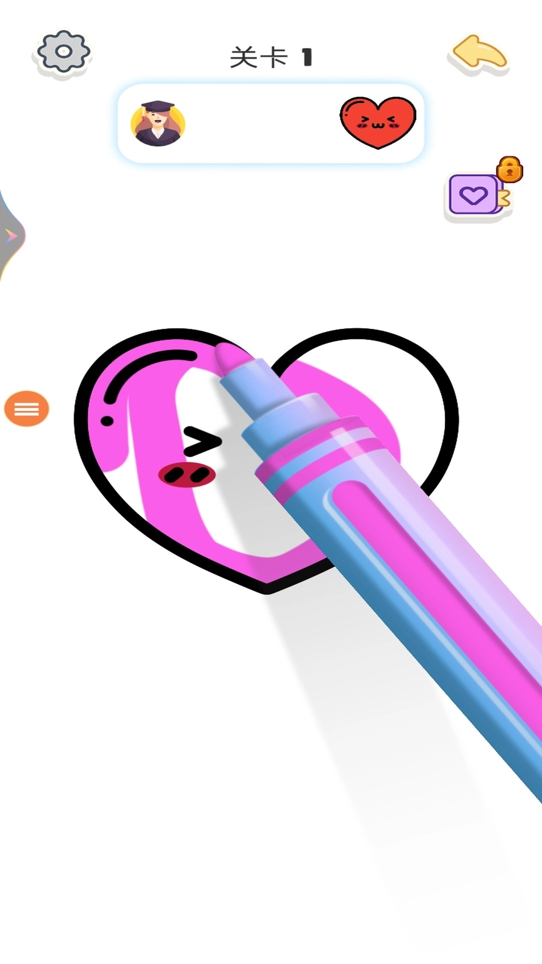 猜猜我画啥-图4