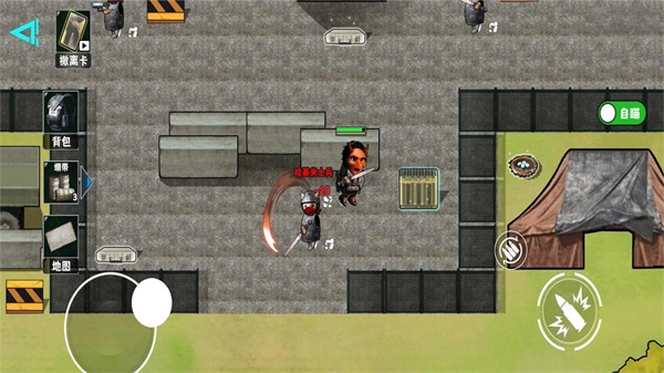 地铁逃生冰河禁区图2