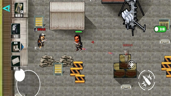 地铁逃生冰河禁区图1