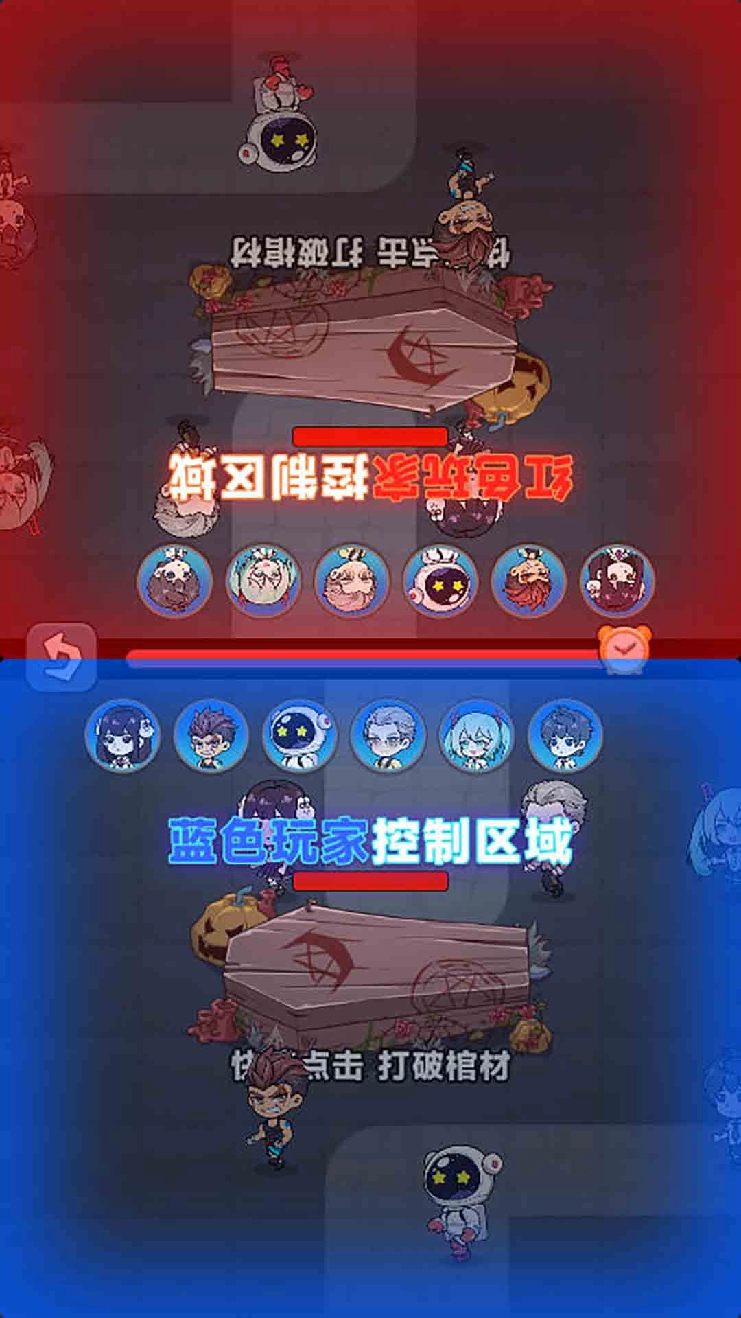 帮帮这孩子吧图1