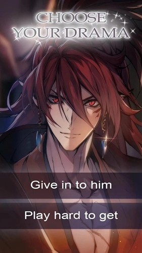 我的忍者宿命最新版图1