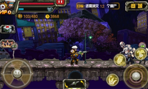 cf暴击僵尸金币版图3