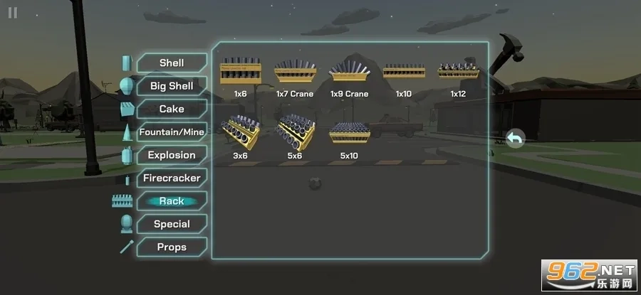 大型烟花模拟器(烟花燃放)  安卓版