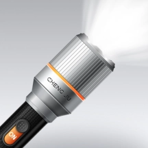 超強(qiáng)手電筒