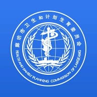 健康廊坊  安卓版v1.0.17 安卓版