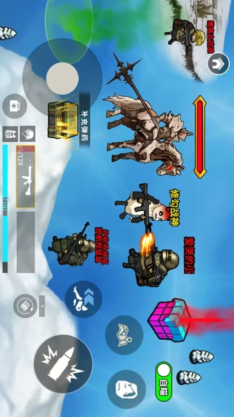 修狗三角行动图2