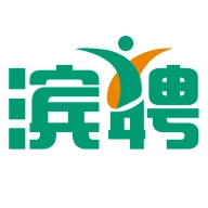 滨聘人才网 V3.5