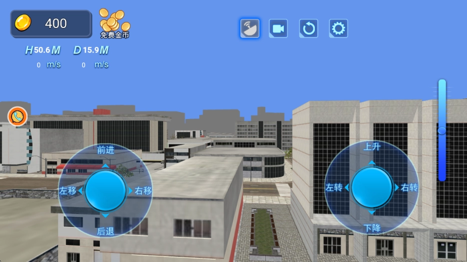 汽车驾驶模拟挑战(1)