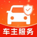 车主安心出行