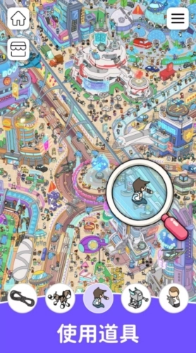 寻找隐藏物品图3