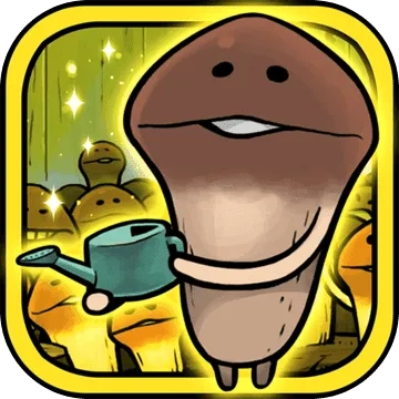 蘑菇花园四季(蘑菇种植经营游戏)  手机版