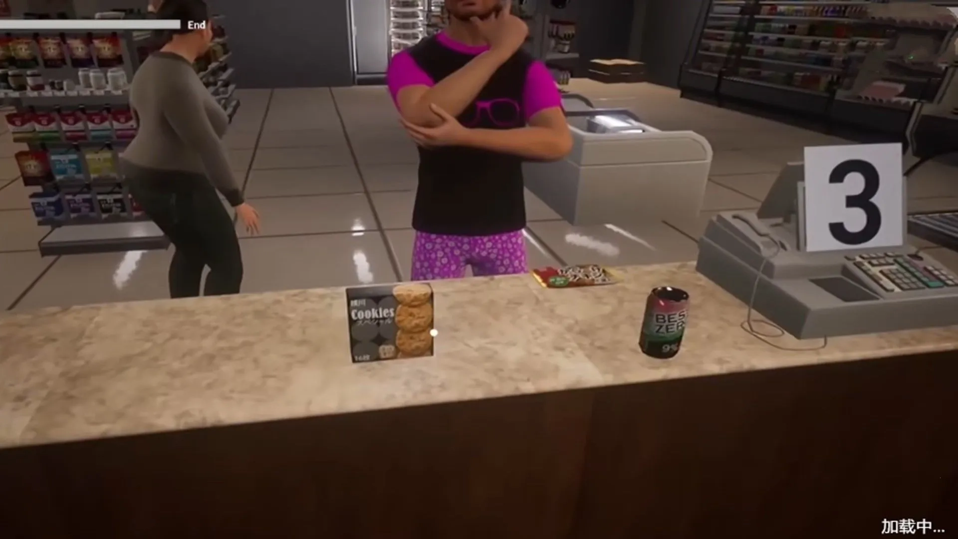 超市经营大师2026手机版图2