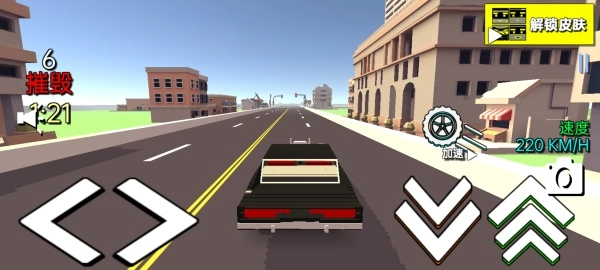 暴力赛车狂飙小游戏图2