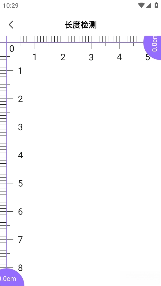 WiFi能连钥匙图5