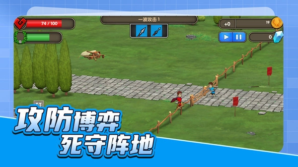 枪神试炼场最新2026图3