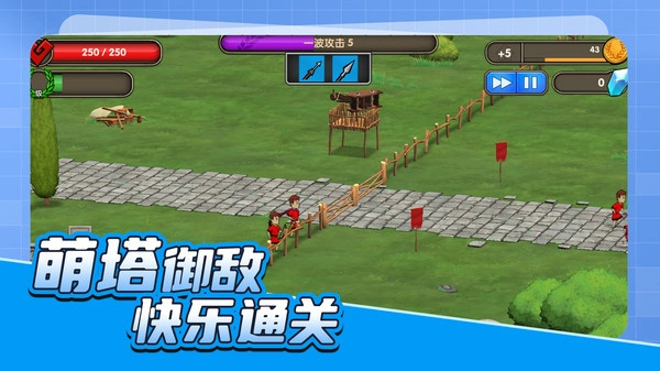 枪神试炼场最新2026图5