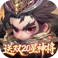 格斗三国志折 V1.0.3