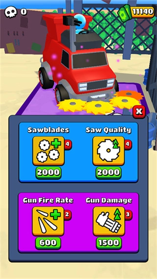 僵尸收割机器菜单图4