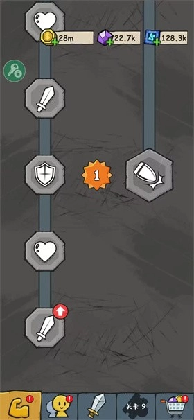 监控人冲突最新版图4