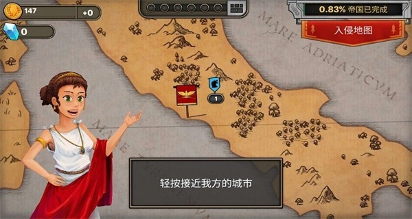 恶战最终防线菜单版(3)