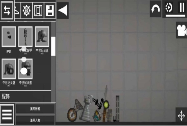 像素沙盒游乐场(1)