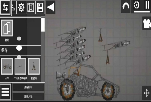 像素沙盒游乐场(3)