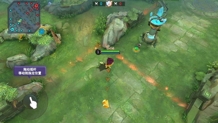 寻灵大冒险免费安装 手机版图4