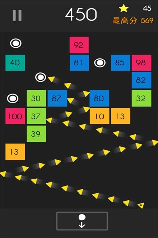 弹球达人游戏安卓版截图0