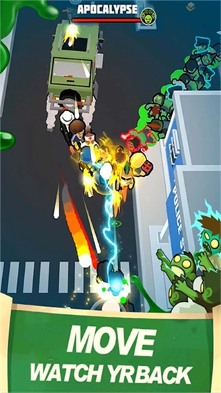 僵尸必须死汉化版图1