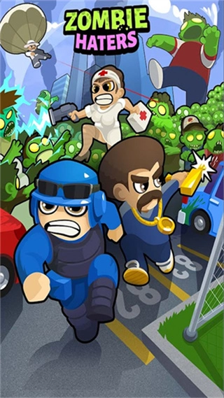 僵尸必须死汉化版图3