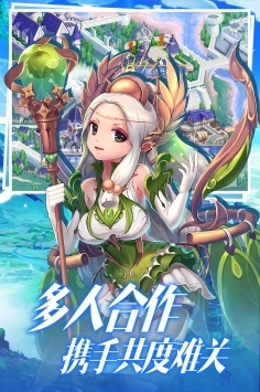 点心萌物语截图3