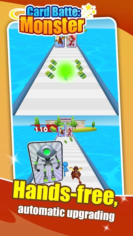 怪物卡片对决图1