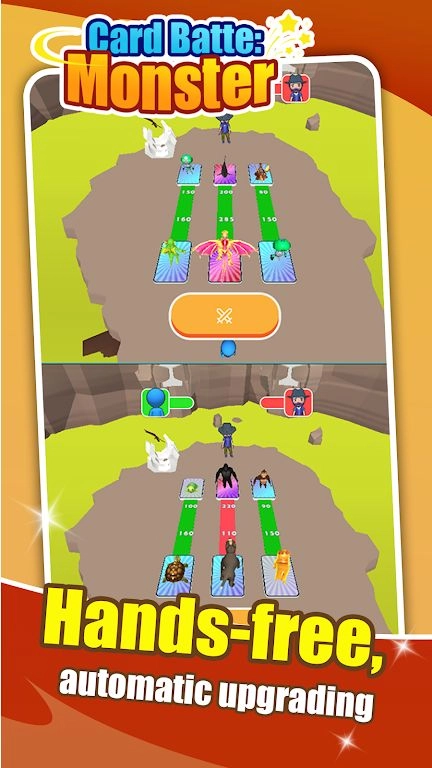 怪物卡片对决图2