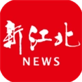 新江北客户端手机版 V1.7.3