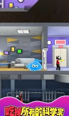 外星史莱姆2026  安卓版图2
