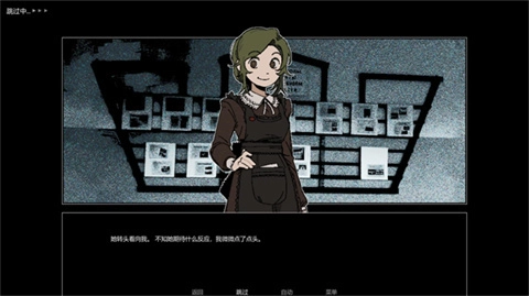 Z.A.T.O.手机版截图1