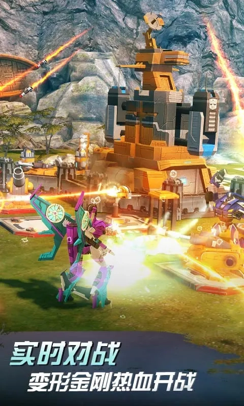 变形金刚地球之战QQ登录版