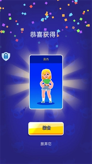 超级英雄作战图2