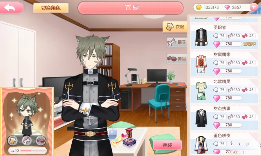 萌猫物语游戏安卓版